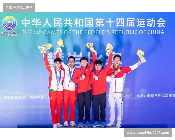 国家体育总局官员表示攀岩运动独特魅力在于挑战自我无对手 国家体育总局官员表示攀岩运动独特魅力在于挑战自我无对手