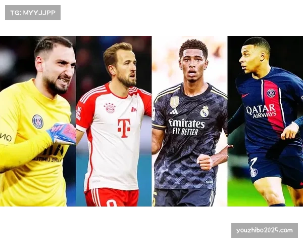 前瞻:欧冠四强对决在即,数据分析揭示皇马与拜仁的攻守转换命门